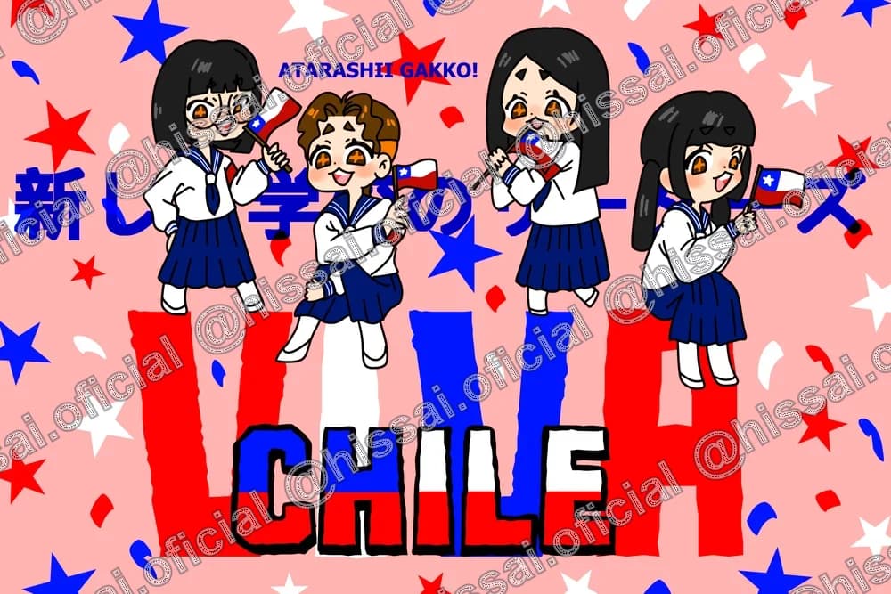 Estuche Atarashi Gakko! Fiestas Patrias
