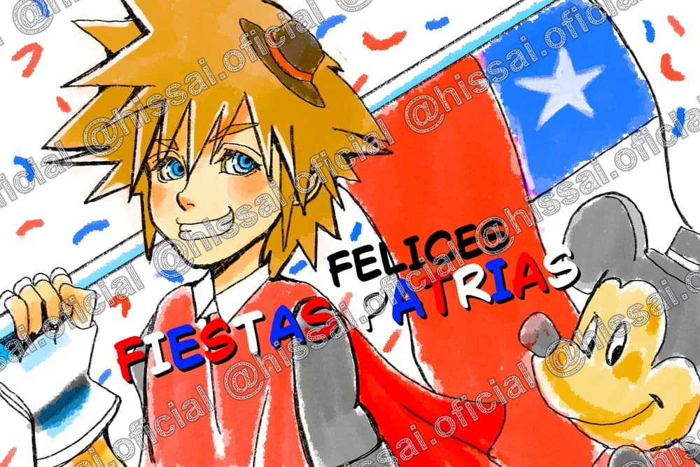 Estuche Kingdom Hearts Fiestas Patrias