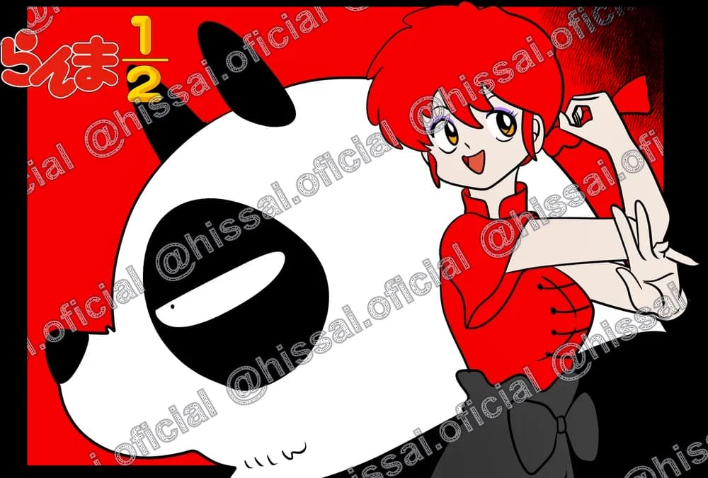 Estuche Ranma y Genma