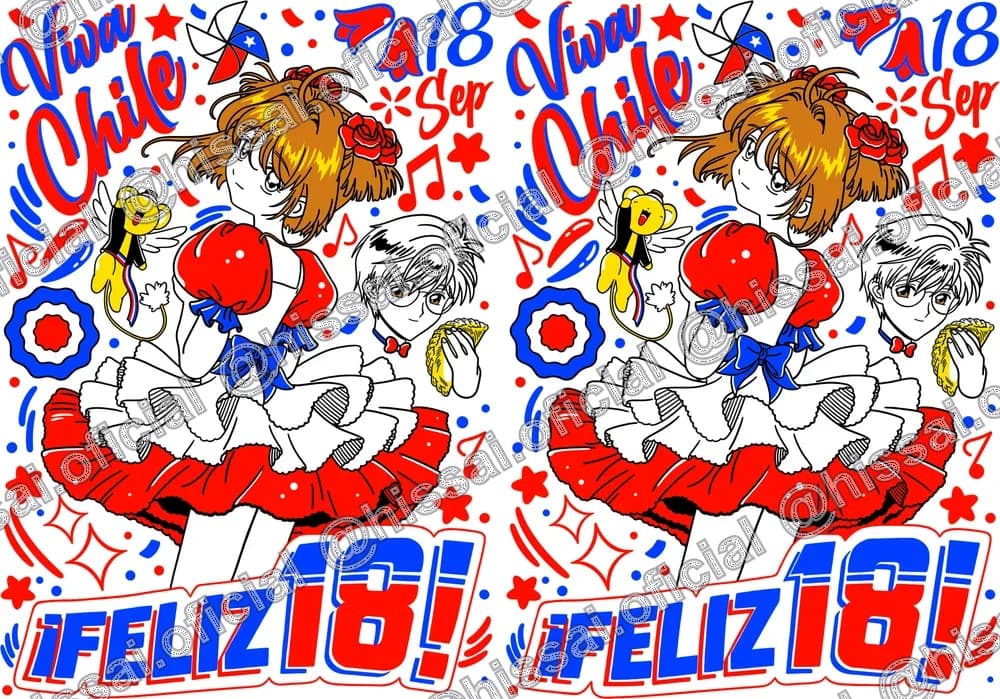 Estuche Sakura Fiestas Patrias