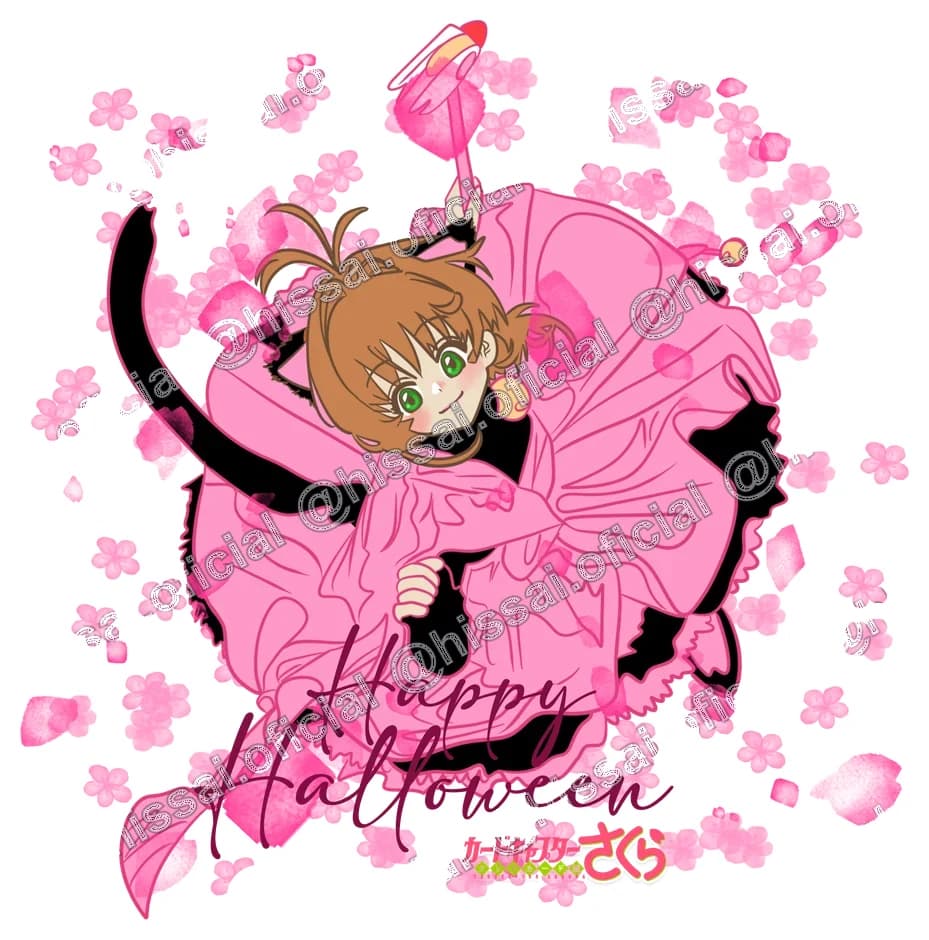 Posavaso Sakura Halloween
