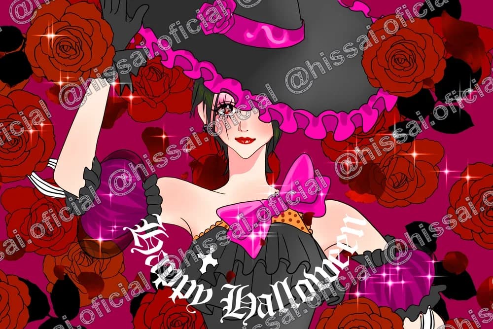 Shopero Nana Halloween