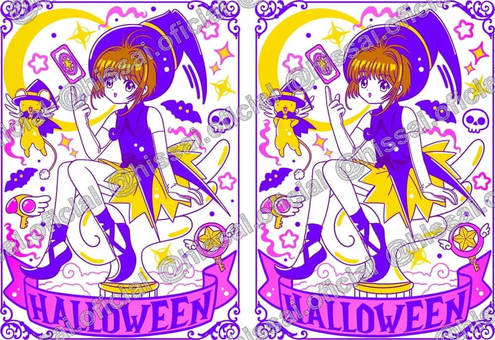 Shopero Sakura Halloween 2