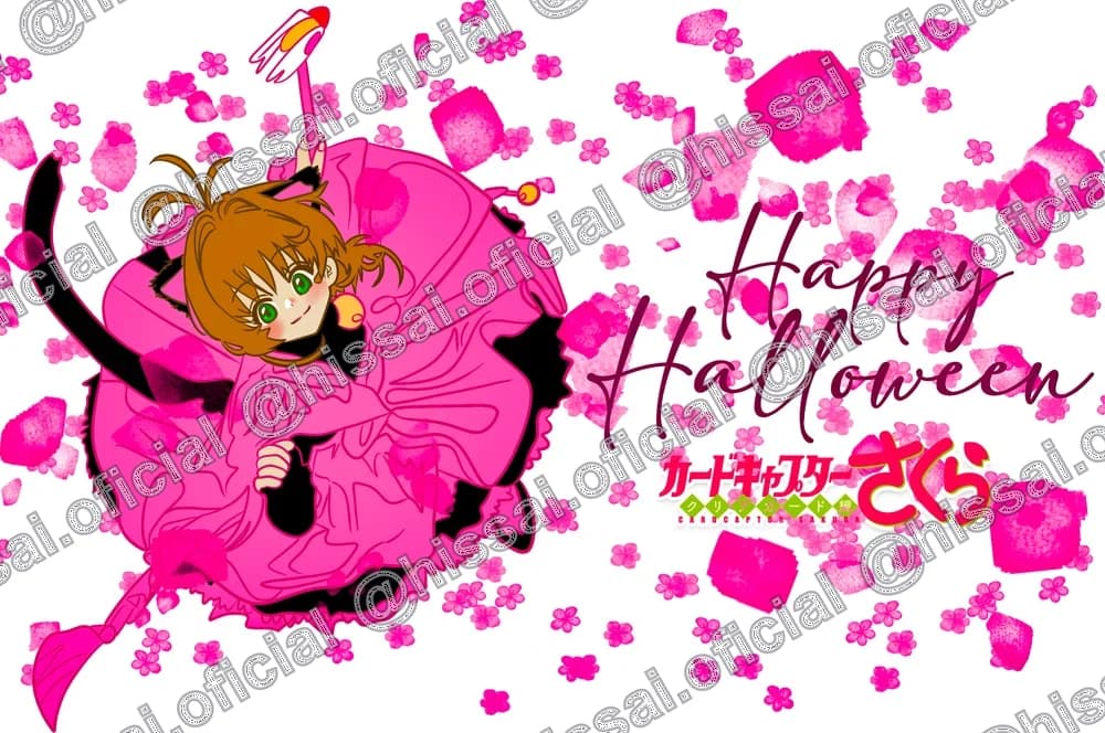 Shopero Sakura Halloween
