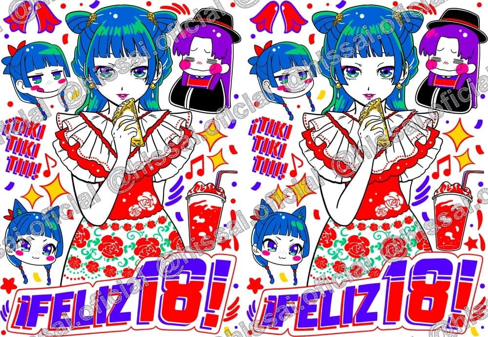 Estuche Maomao Fiestas Patrias