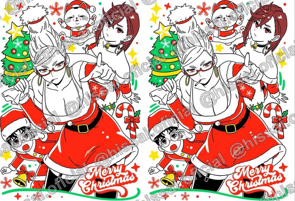 Estuche Dandadan Navidad