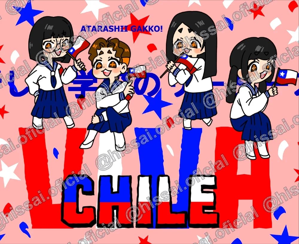 Mousepad Atarashi Gakko! Fiestas Patrias
