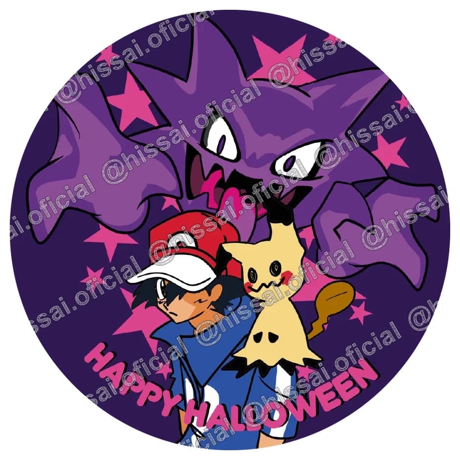 Posavaso Pokémon Halloween
