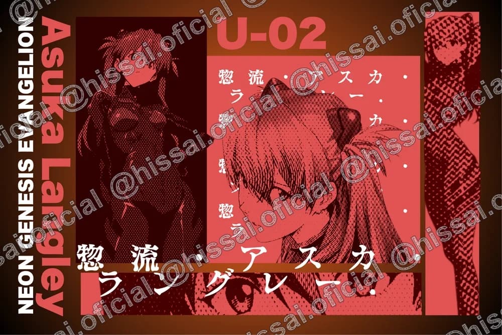 Shopero Asuka Langley