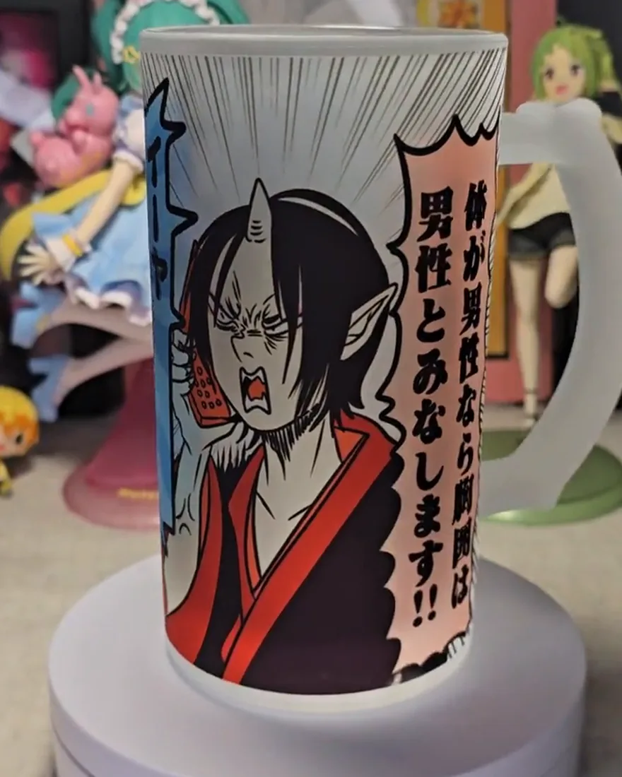 Shopero Hoozuki