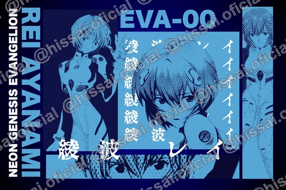 Shopero Rei Ayanami