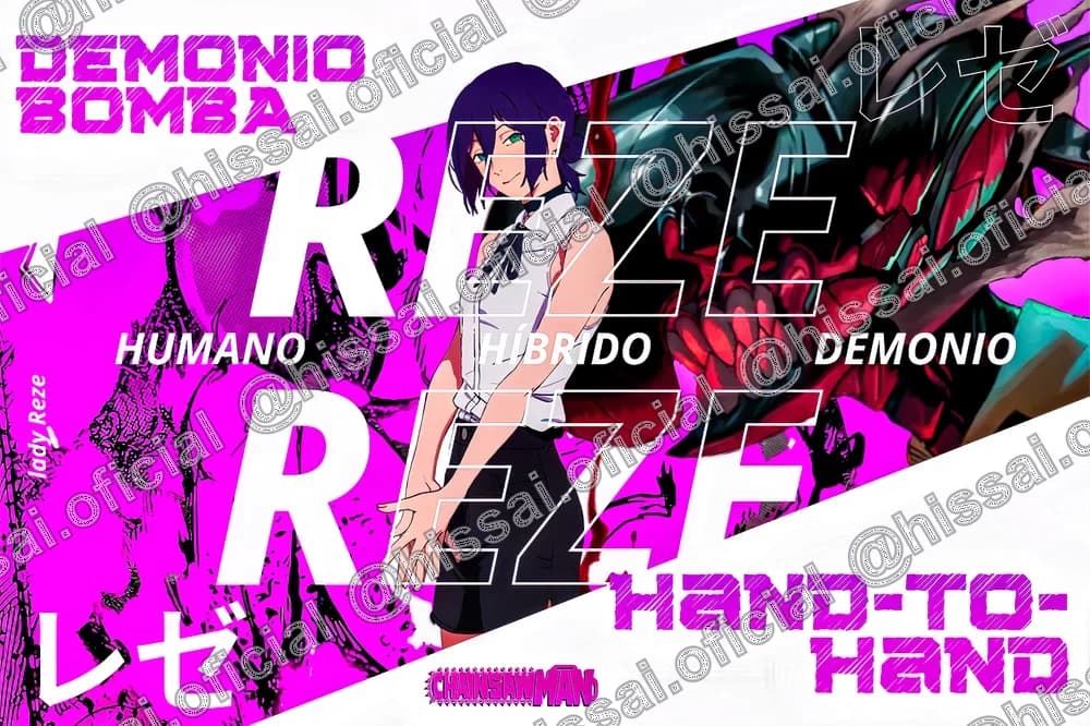 Shopero Reze