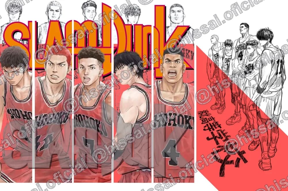 Shopero Slam Dunk 2